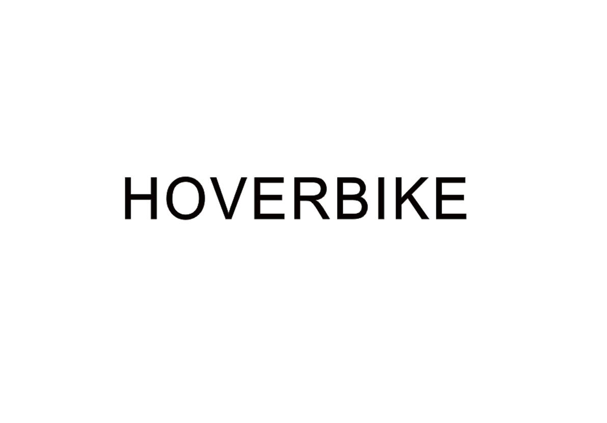 HOVERBIKE商标图片